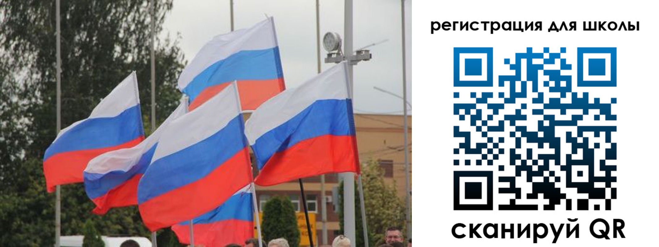 где прописаться в Тверской области